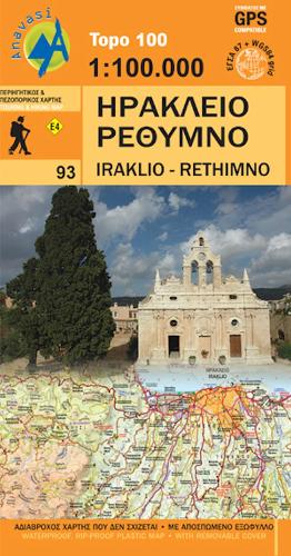 Iraklio - Rethimno - Crete