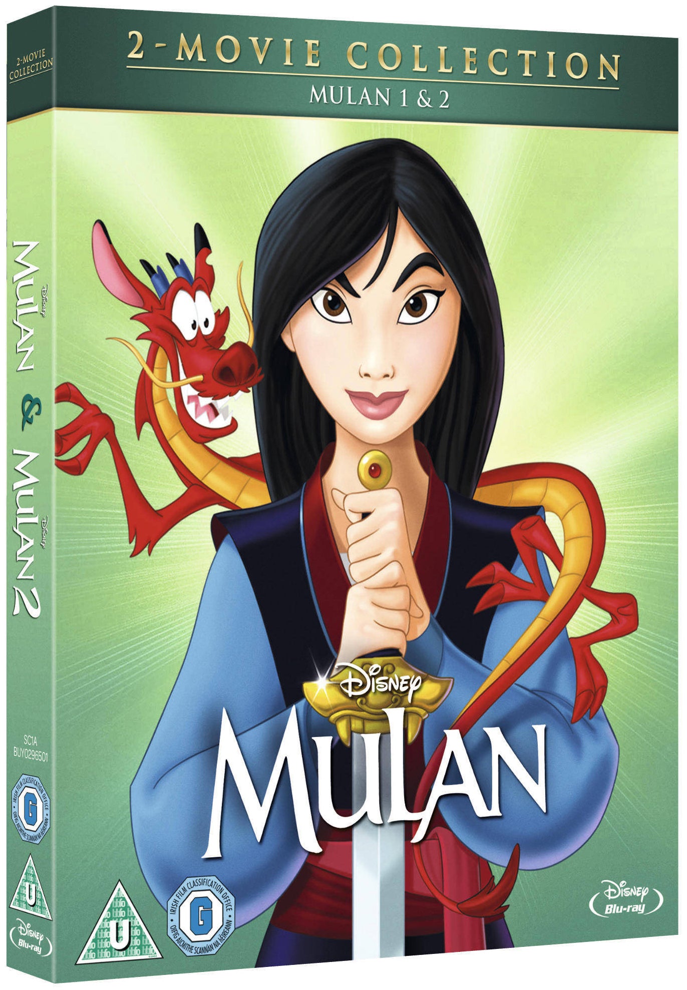 Mulan/Mulan 2