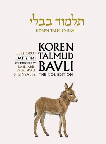 Koren Talmud Bavli, Noe Edition, Vol 39