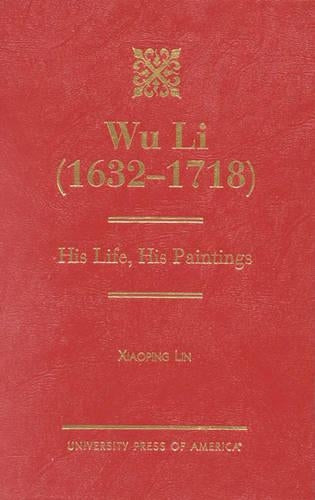 Wu Li (1632-1718)