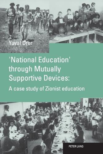 'National Education' Through Mutually Supportive Devices