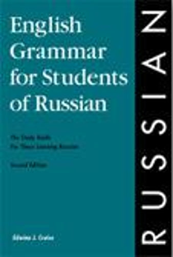 English Grammar for Students of Russian