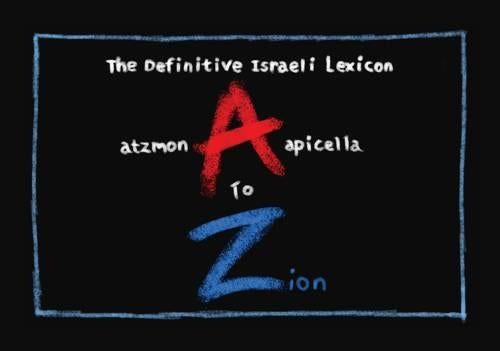 A to Zion
