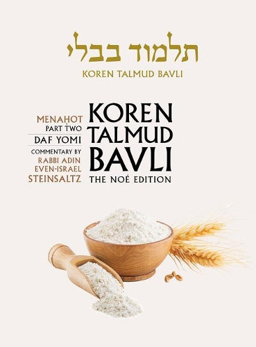 Koren Talmud Bavli, Noe Edition, Vol 36