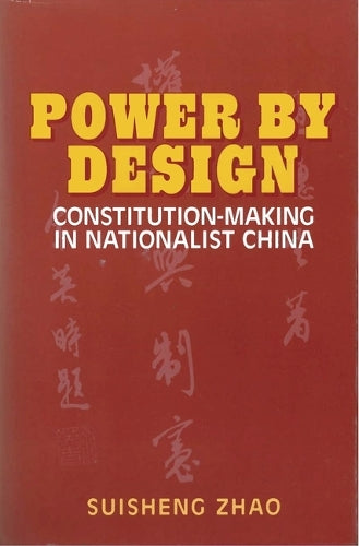 Power by Design