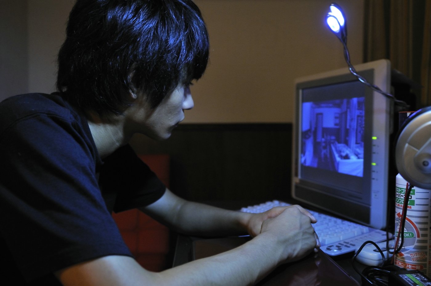 Paranormal Activity - Tokyo Night