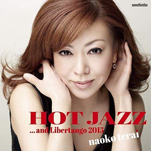Hot Jazz & Libertango 2015