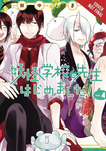 A Terrified Teacher at Ghoul School!, Vol. 4