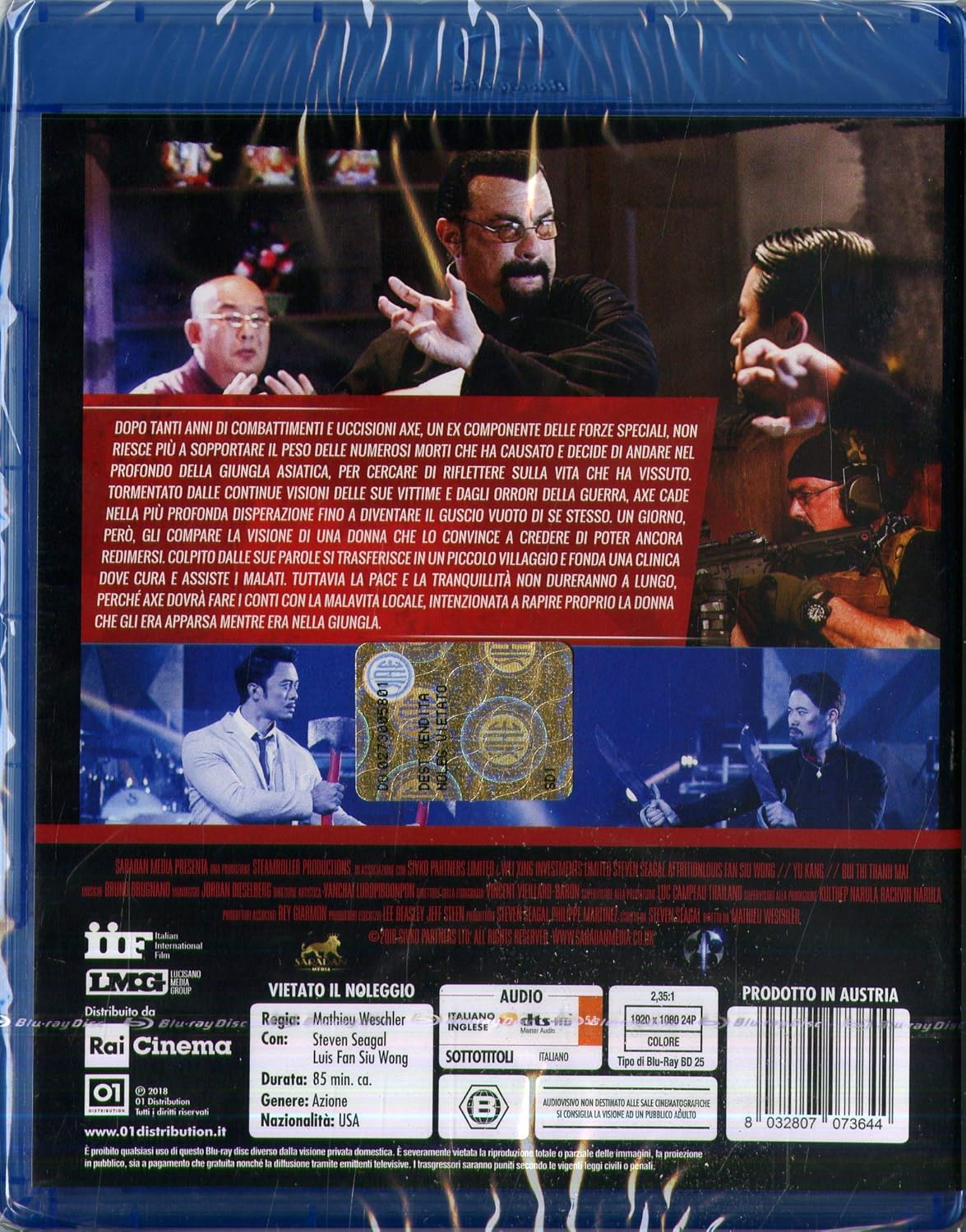 Attrition - (Italian Import)