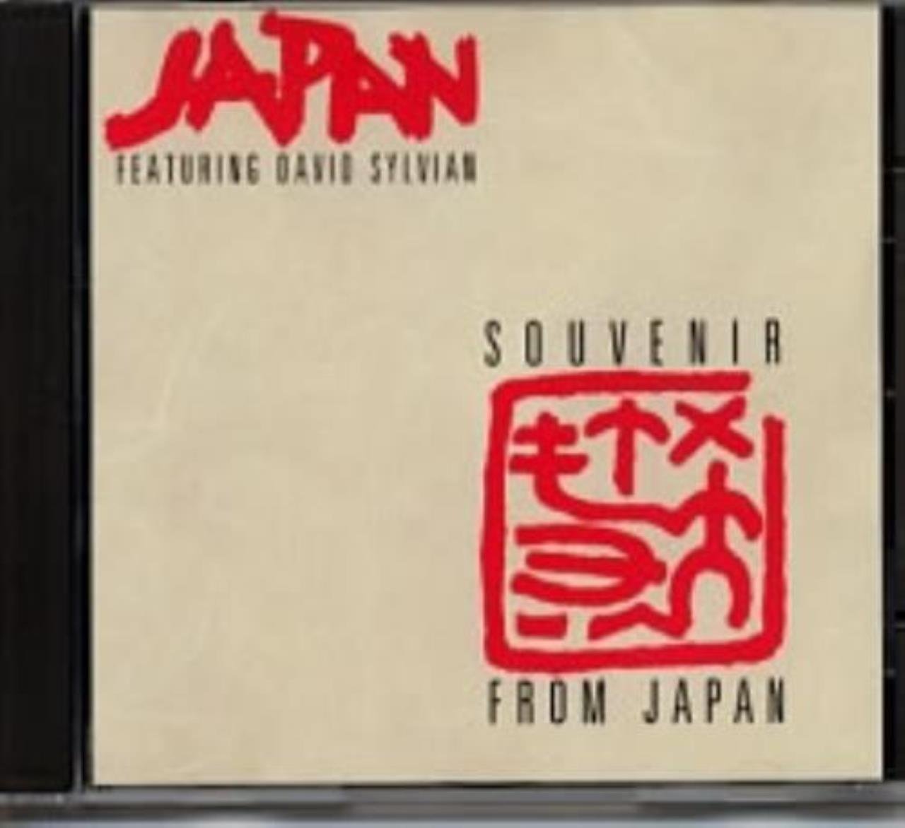 Souvenir From Japan