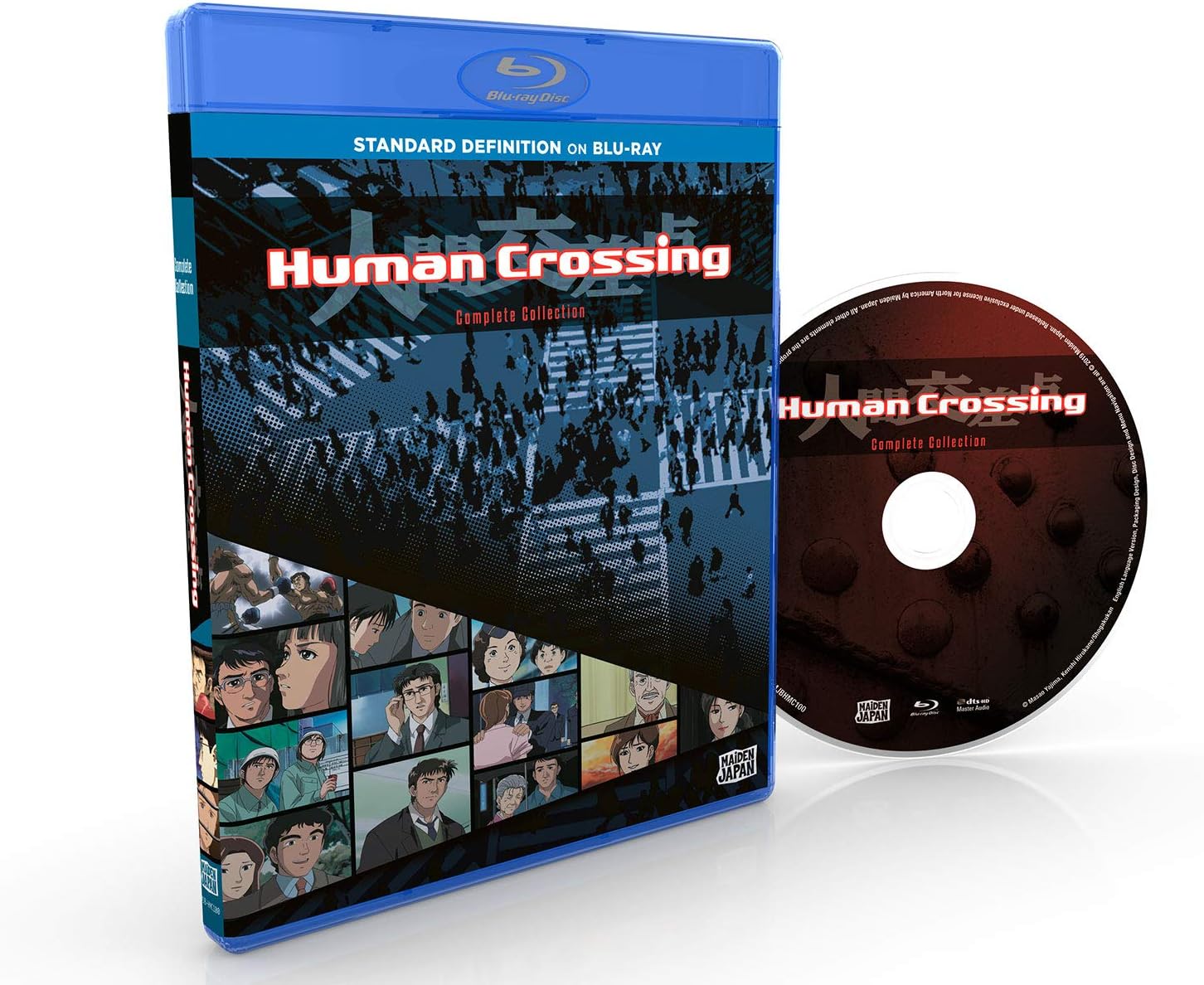 Human Crossing