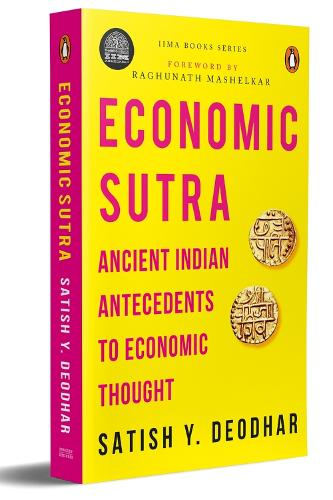 IIMA Economic Sutra