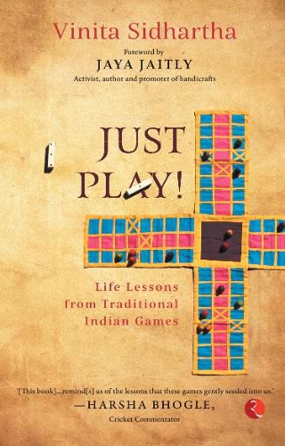 JUST PLAY!