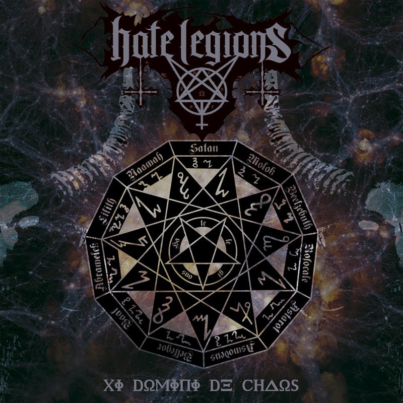 XI Domini De Chaos