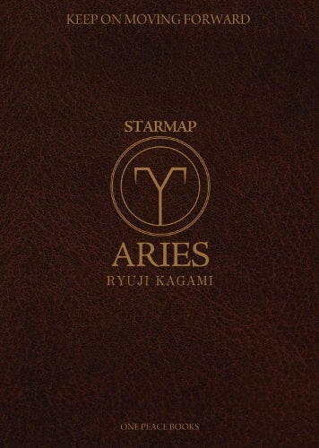 Aries