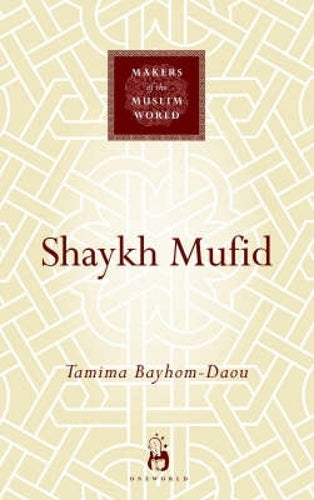 Shaykh Mufid