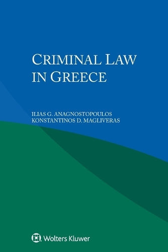 Criminal Law in Greece