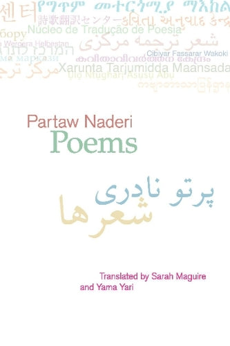 Poems: Partaw Naderi