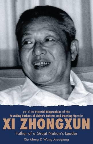 Xi Zhongxun
