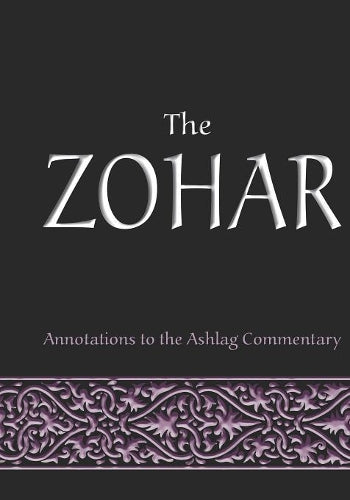 The Zohar