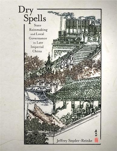 Dry Spells