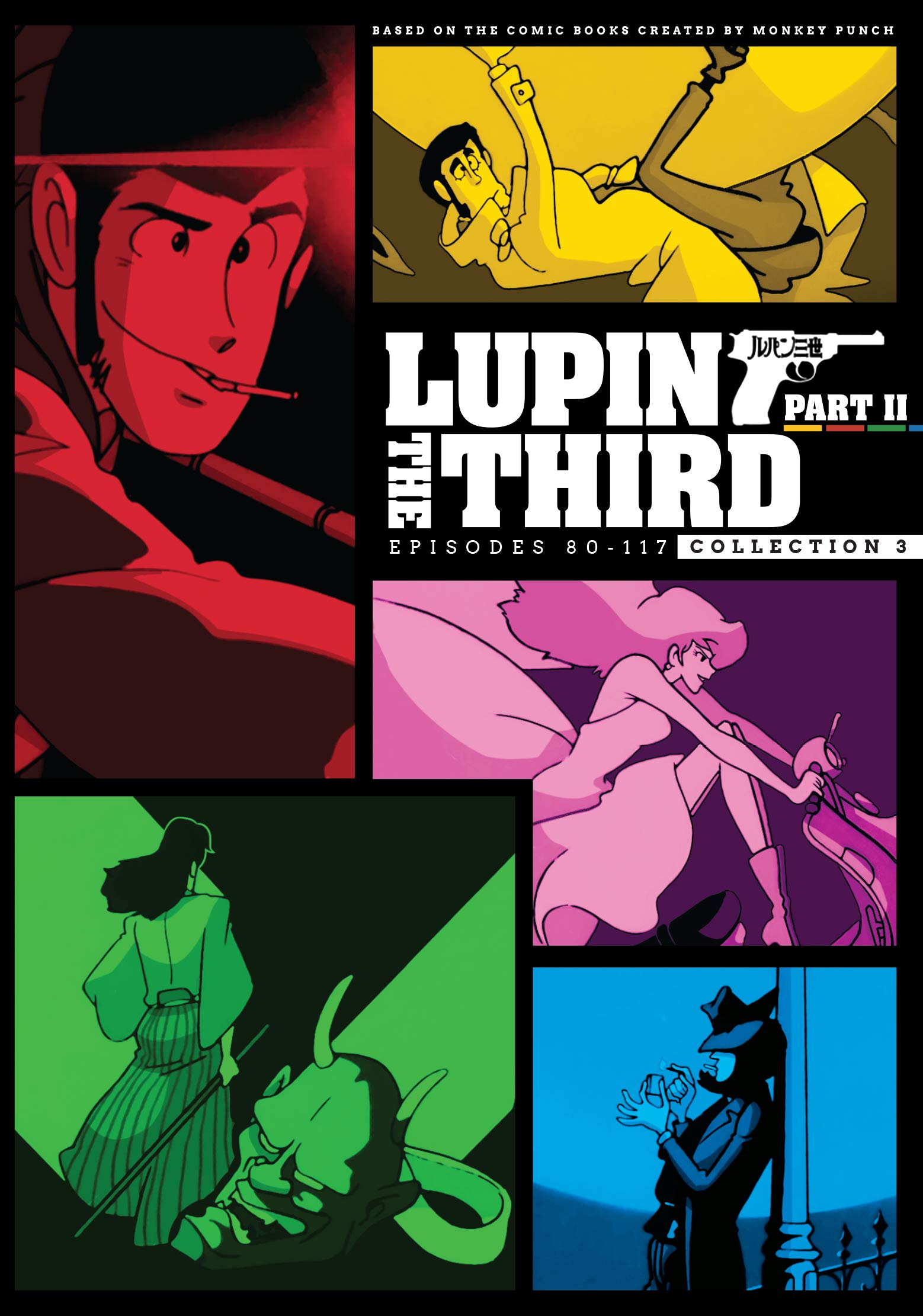 LUPIN THE 3RD: SERIES 2 BOX 3 (6PC)