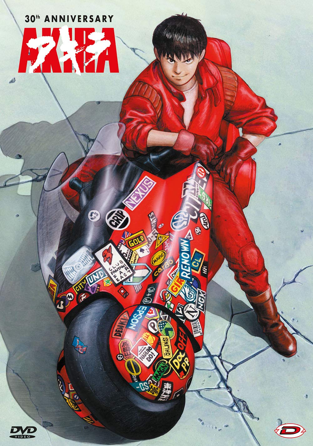 Akira
