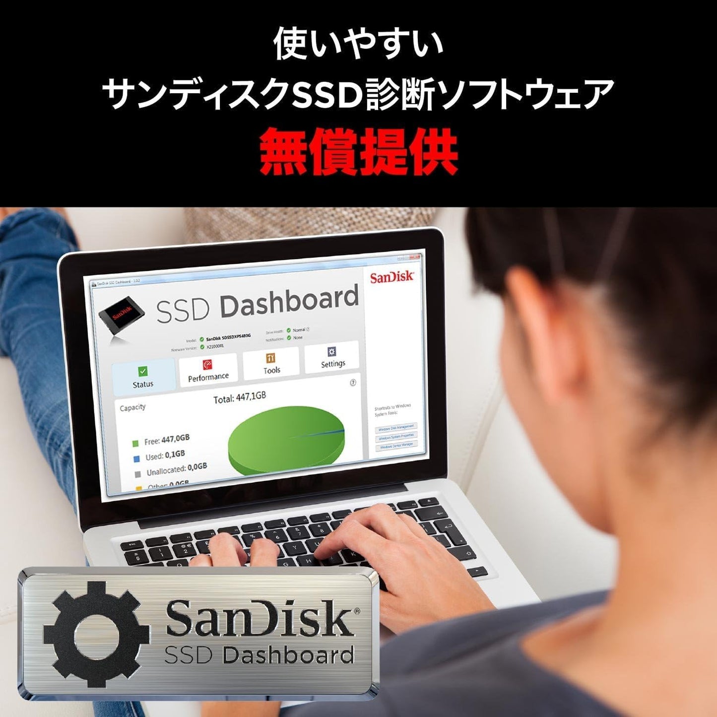 SanDisk SSD PLUS 240 GB Sata III 2.5 Inch Internal SSD, Up to 530 MB/s, Black