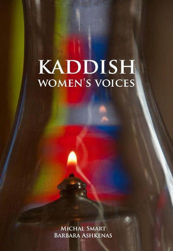 Kaddish