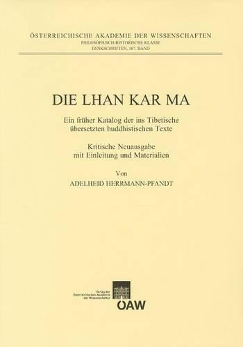 Die Lhan Kar Ma
