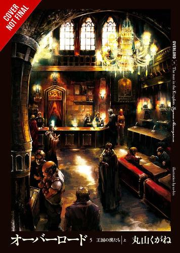 Overlord, Vol. 5 (Novel)