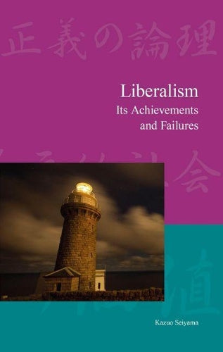 Liberalism