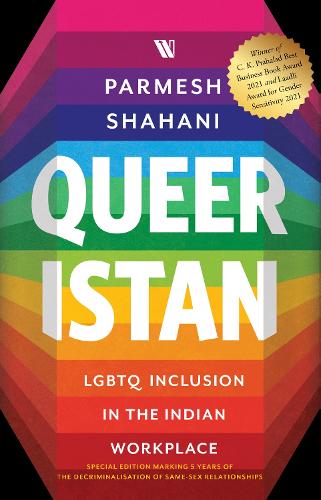 Queeristan
