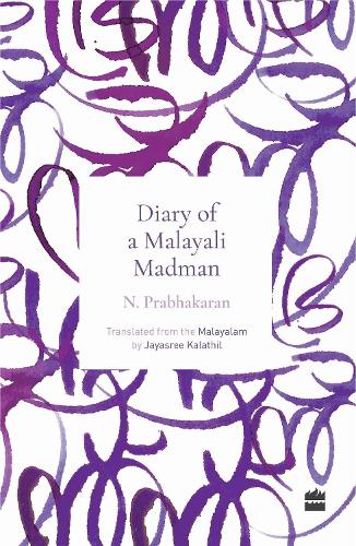 Diary of a Malayali Madman