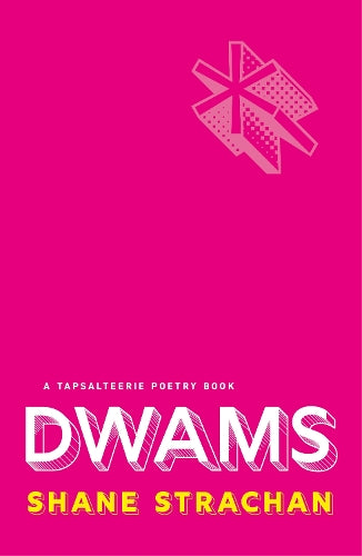 DWAMS