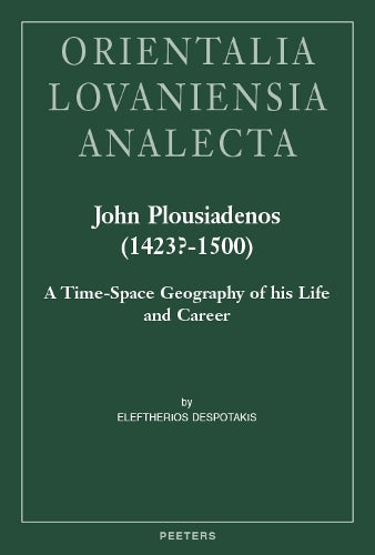 John Plousiadenos (1423?-1500)