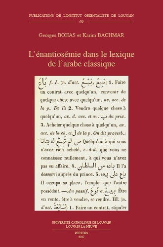 L'énantiosémie dans le lexique de l'arabe classique