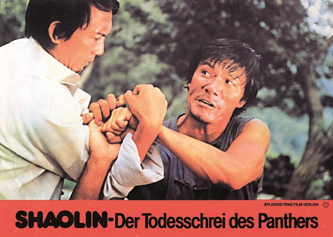 ASIA LINE - SHAOLIN - DER TODESSCHREI DES PANTHERS