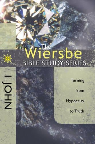Wiersbe Bible Study