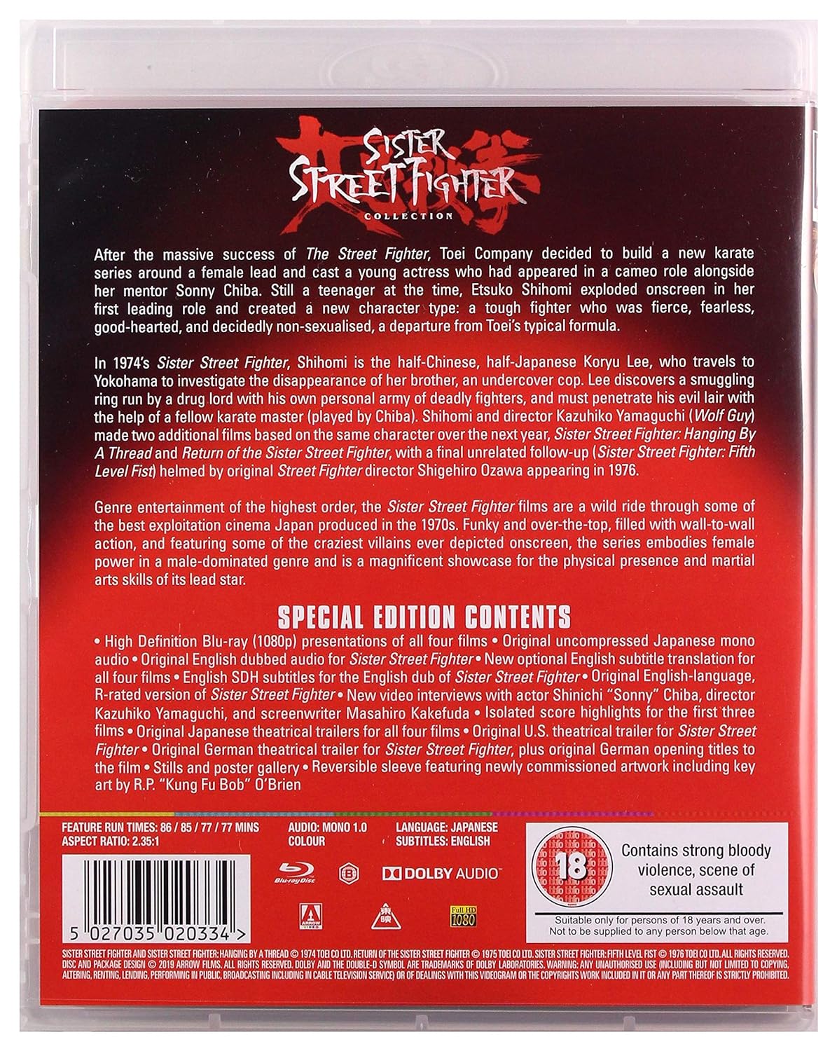 Sister Street Fighter Collection