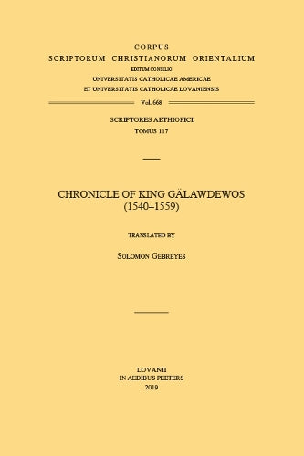 Chronicle of King Gälawdewos (1540-1559)