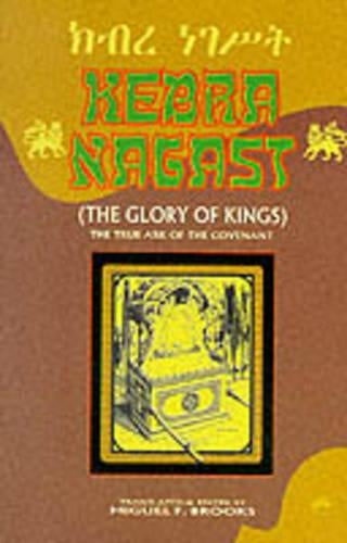 Kebra Nagast (The Glory Of Kings)