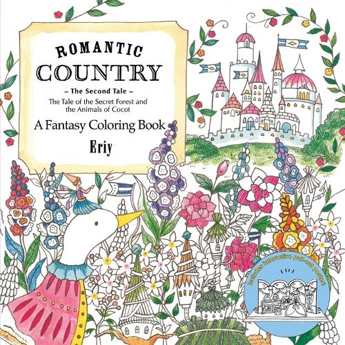 Romantic Country: The Second Tale