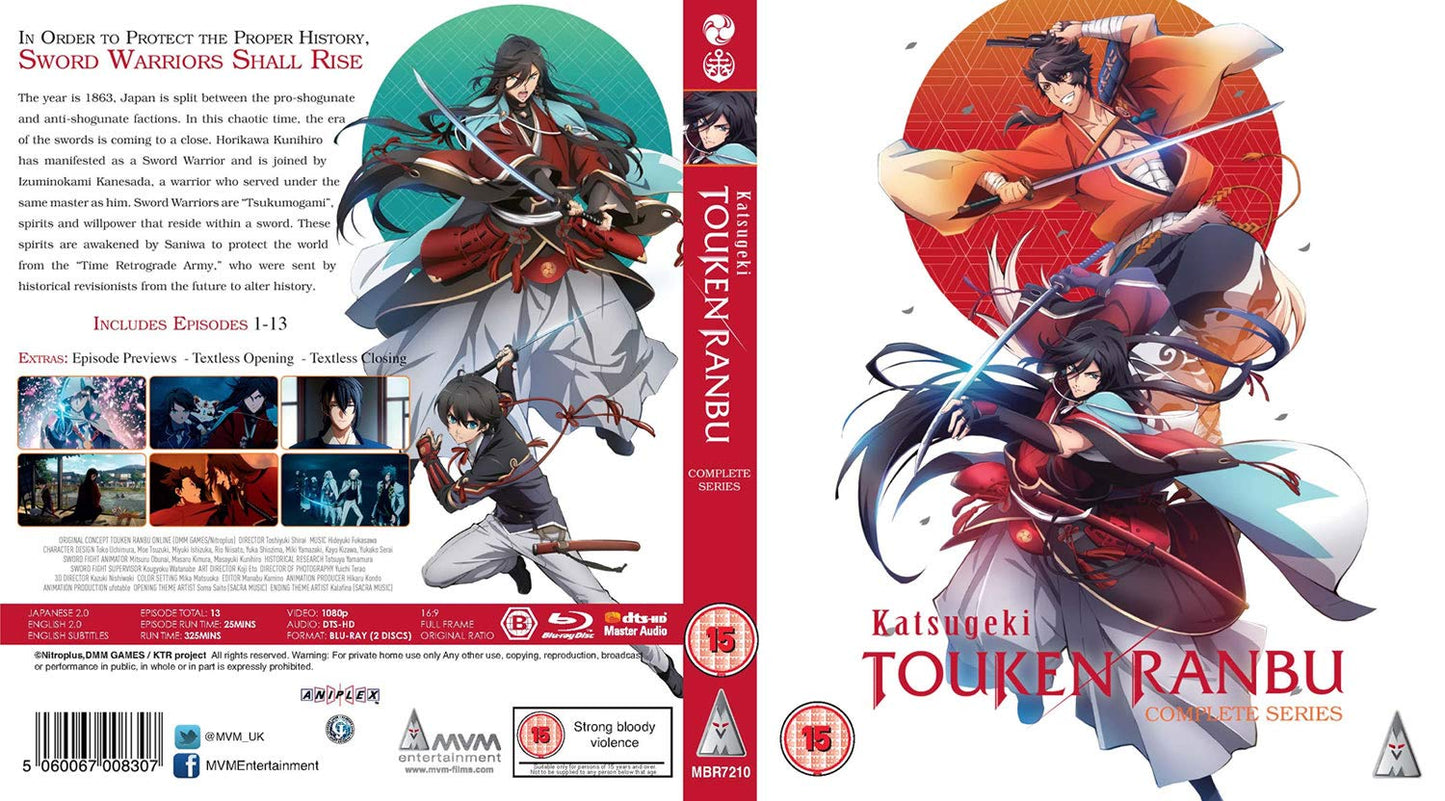 Katsugeki Touken Ranbu Collection BLU-RAY