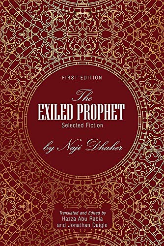 Exiled Prophet
