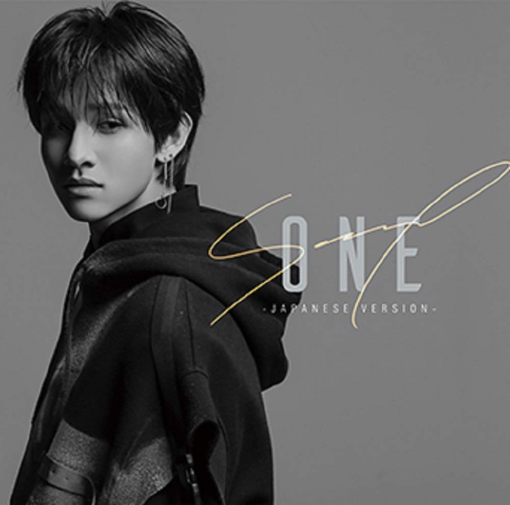 One (Japanese Version) (Version B)