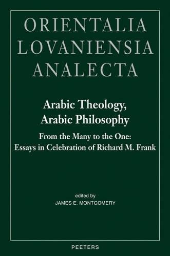 Arabic Theology, Arabic Philosophy