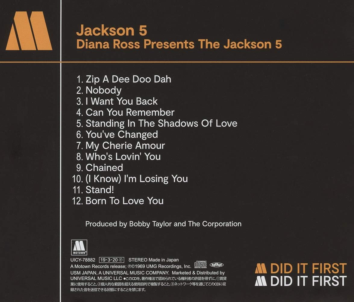 Diana Ross Presents The Jackson 5 <Limited>