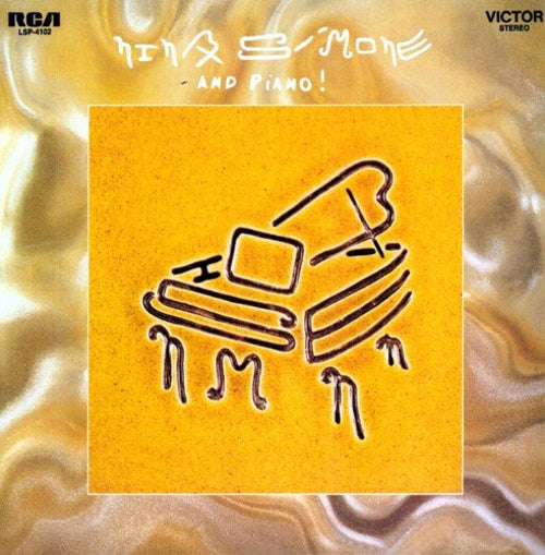 And Piano!