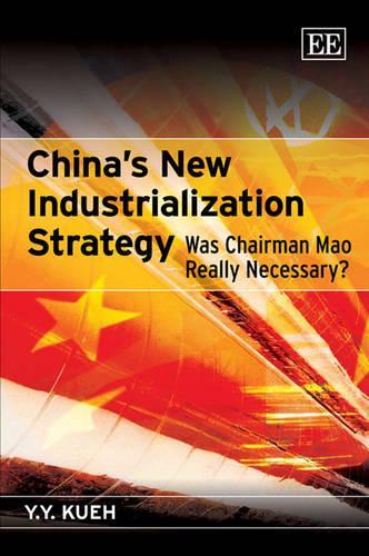 China’s New Industrialization Strategy